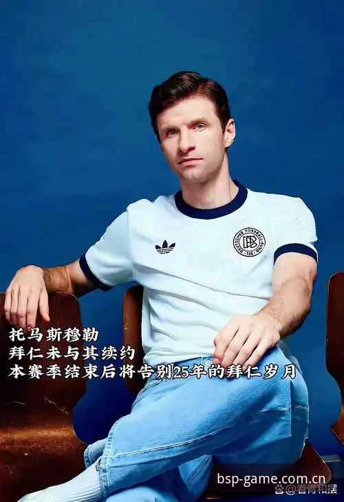 揭秘德国队绝杀背后的临场密码：一个简单换人如何改变整场命运